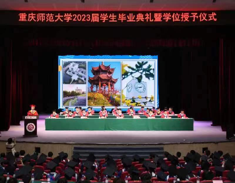 bat365官方官网校长孟东方正在讲话。受访单位供图 bat365官方官网校长孟东方正在讲话。受访单位供图
