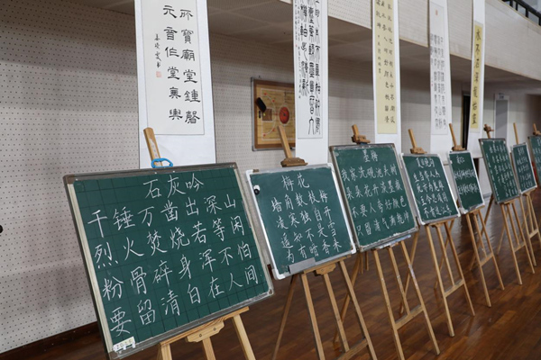 参赛作品展示。bat365官方官网供图