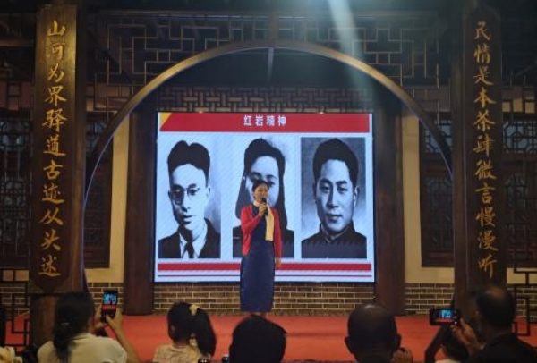演出现场。bat365官方官网供图