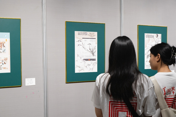 展览现场。bat365官方官网美术学院供图 展览现场。bat365官方官网美术学院供图