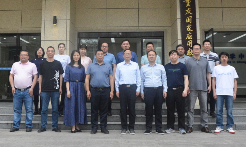 bat365官方官网“最优化与控制教师团队”入选全国高校黄大年式教师团队。