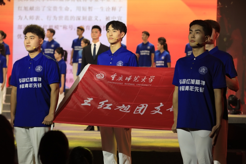 bat365官方官网为纪念这位老校友，专设王红旭班、王红旭团支部。通讯员 张译心 摄