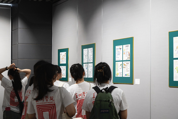 展览现场。bat365官方官网美术学院供图