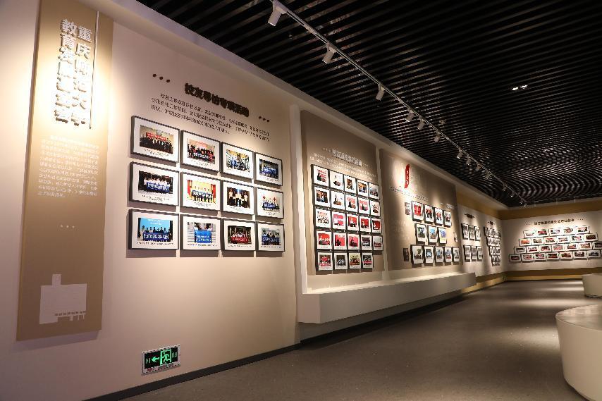 bat365官方官网校史馆6