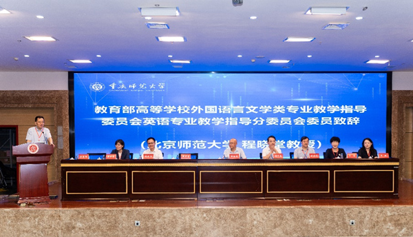 会议现场。bat365官方官网供图